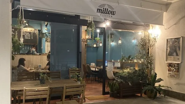 横浜市磯子区のおすすめカフェデート8選！初デートから2回目以降も安心の目的別ガイド