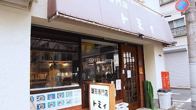 東京都墨田区のおすすめカフェデート16選！初デートから2回目以降も安心の目的別ガイド