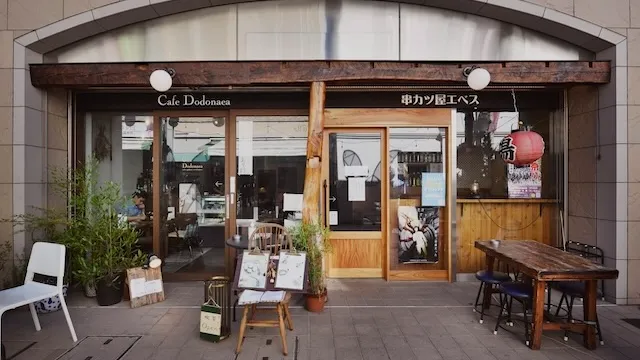 東京都杉並区のおすすめカフェデート24選！初デートから2回目以降も安心の目的別ガイド