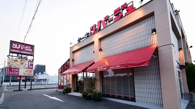 堺市のおすすめカフェデート21選！初デートから2回目以降も安心の目的別ガイド
