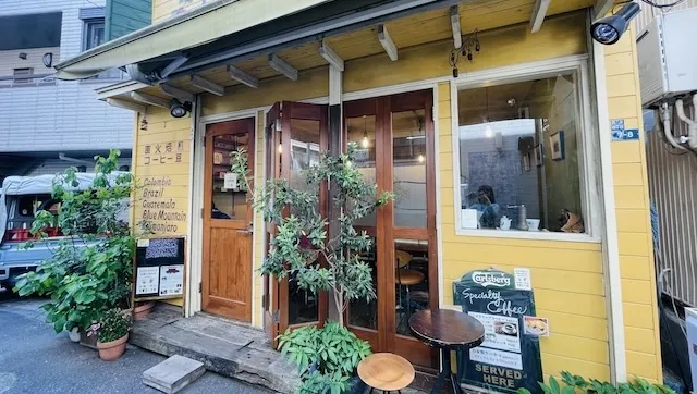 横浜市保土ケ谷区のおすすめカフェデート10選!初デートから2回目以降も安心の目的別ガイド