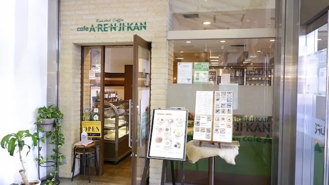 横浜市泉区のおすすめカフェデート9選！初デートから2回目以降も安心の目的別ガイド