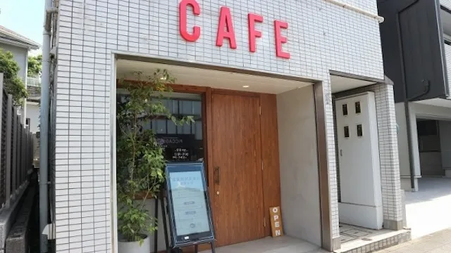 横浜市保土ケ谷区のおすすめカフェデート10選!初デートから2回目以降も安心の目的別ガイド