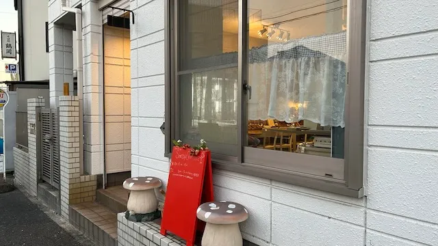 横浜市磯子区のおすすめカフェデート8選！初デートから2回目以降も安心の目的別ガイド