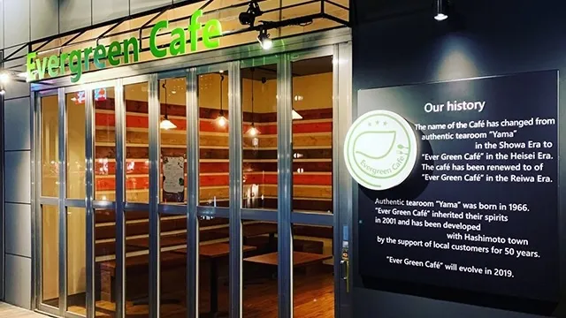 相模原市緑区のおすすめカフェデート16選！初デートから2回目以降も安心の目的別ガイド