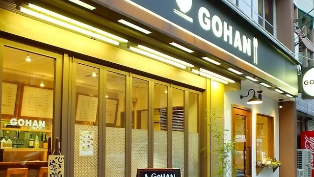 相模原市緑区のおすすめカフェデート16選!初デートから2回目以降も安心の目的別ガイド