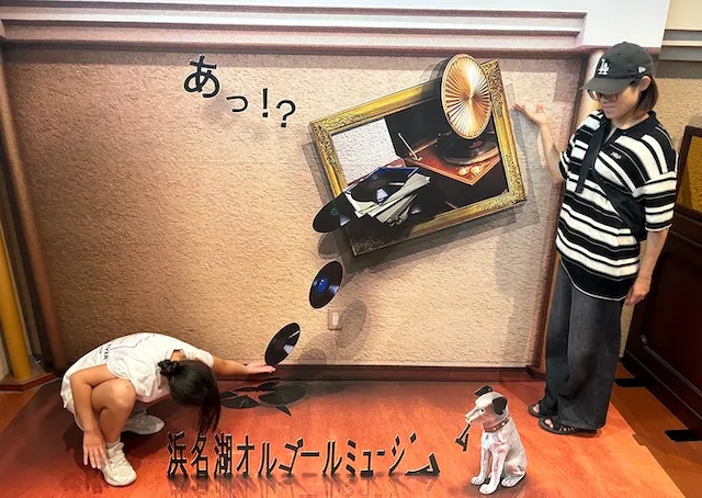結婚相談所ラポールアンカー