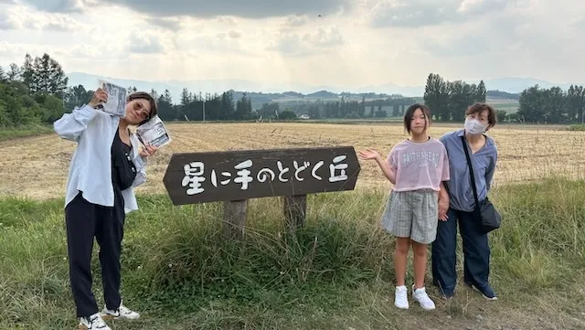 結婚相談所ラポールアンカー