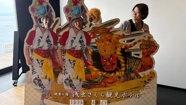 結婚相談所ラポールアンカー