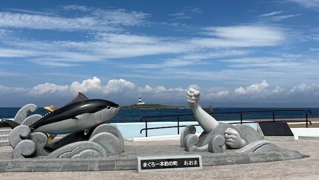 結婚相談所ラポールアンカー