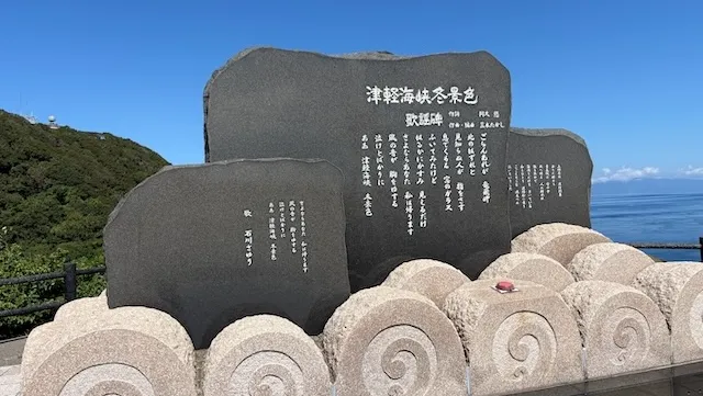 結婚相談所ラポールアンカー