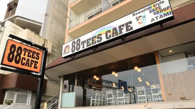 熱海市のおすすめカフェデート22選!初デートから2回目以降も安心の目的別ガイド