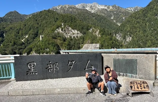 結婚相談所ラポールアンカー