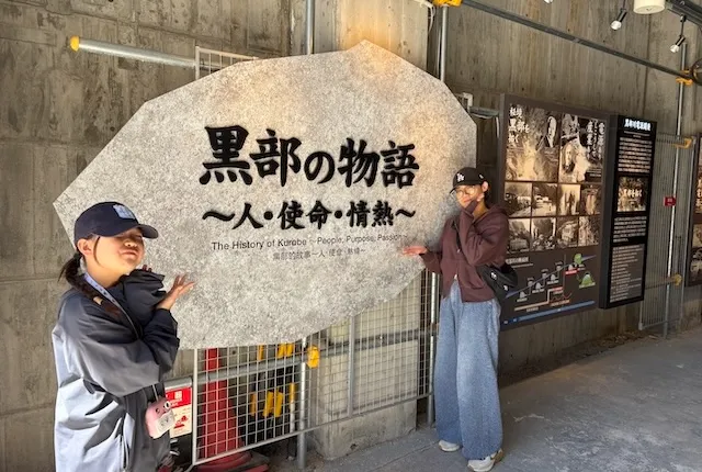 結婚相談所ラポールアンカー