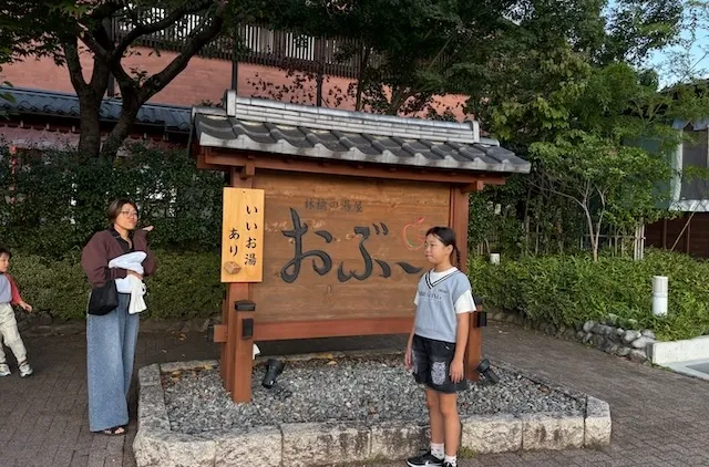 結婚相談所ラポールアンカー
