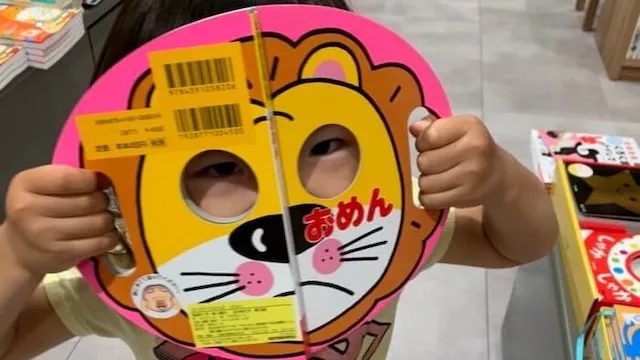 恋愛弱者の男性は一生独身？時間差一夫多妻制と弱者脱出の婚活戦略