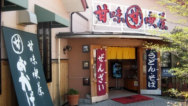 名古屋市瑞穂区のおすすめカフェデート10選!初デートから2回目以降も安心の目的別ガイド