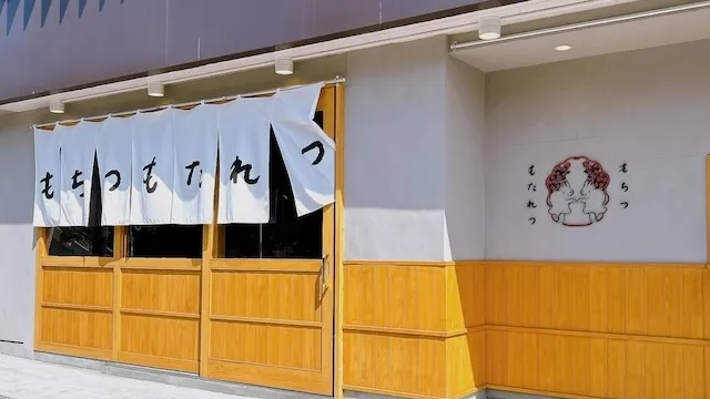 名古屋市熱田区のおすすめカフェデート12選！初デートから2回目以降も安心の目的別ガイド