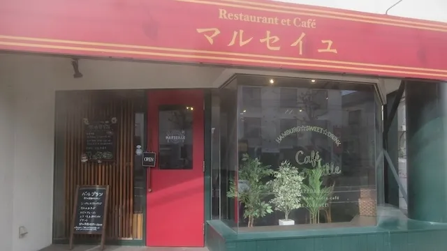札幌市北区のおすすめカフェデート20選!初デートから2回目以降も安心の目的別ガイド