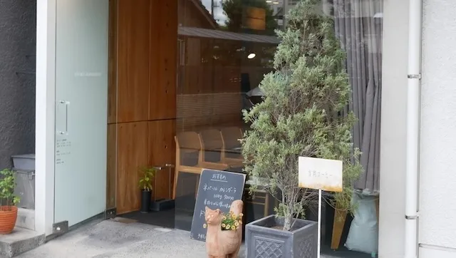 名古屋市瑞穂区のおすすめカフェデート10選!初デートから2回目以降も安心の目的別ガイド