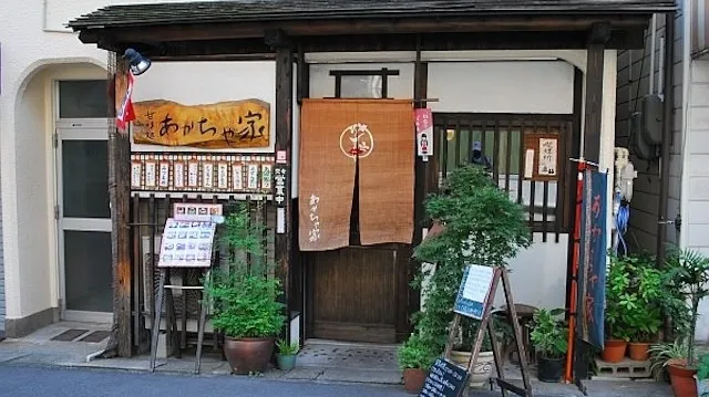 神戸市のおすすめカフェデート29選！初デートから2回目以降も安心の目的別ガイド