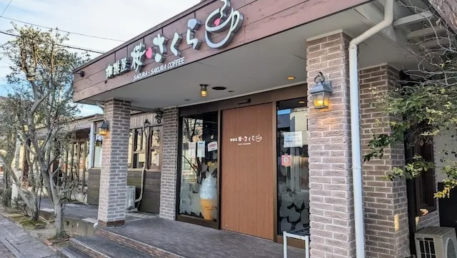 名古屋市天白区のおすすめカフェデート20選!初デートから2回目以降も安心の目的別ガイド