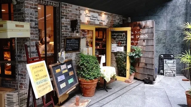 神戸市のおすすめカフェデート29選！初デートから2回目以降も安心の目的別ガイド