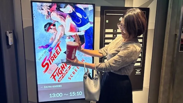 結婚相談所ラポールアンカー