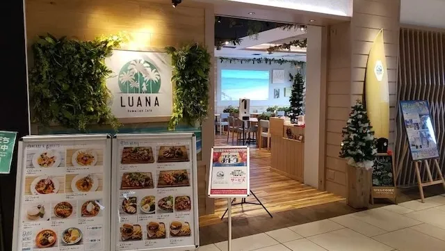 姫路市のおすすめカフェデート15選!初デートから2回目以降も安心の目的別ガイド