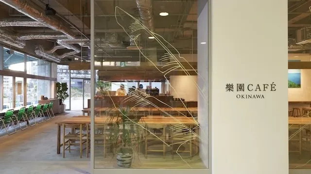 那覇市のおすすめカフェデート17選！初デートから2回目以降も安心の目的別ガイド