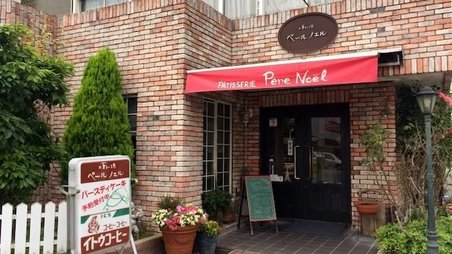 名古屋市南区のおすすめカフェデート17選!初デートから2回目以降も安心の目的別ガイド