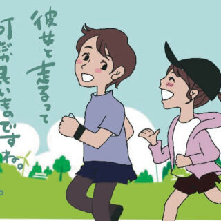 マラソン　ハーフマラソン