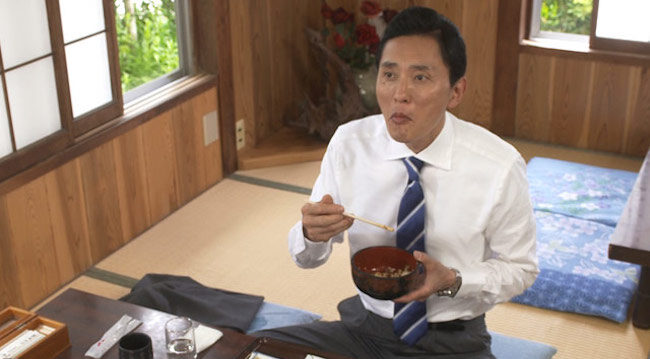 伊豆デート