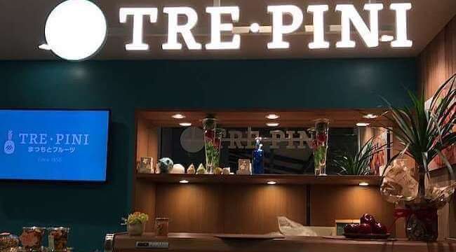 浜松スイーツデート