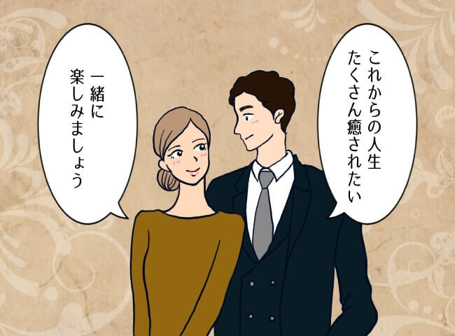 お金持ち同士の婚活！年収3,000万円超の成婚事例