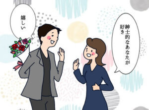 年収4,000万円の婚活男性！ハイスペ経営者と結婚する秘訣