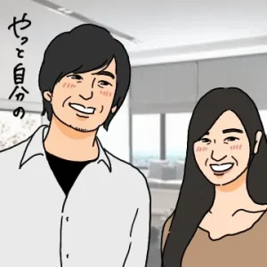 オリンピック指導者が結婚できた！