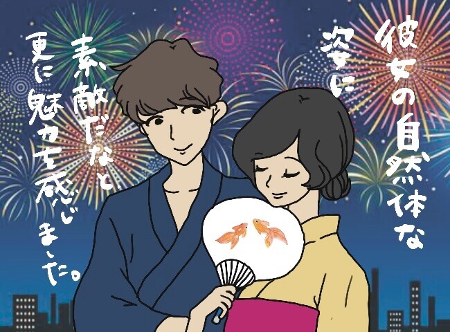 祭りデート婚活