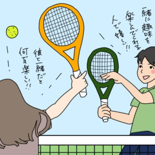 テニス用語　テニスルール