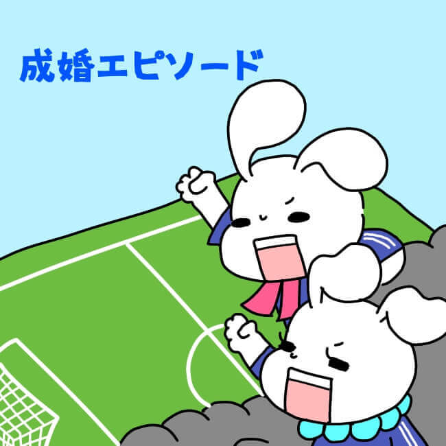  SAMURAI BLUE 国際サッカー連盟　日本代表