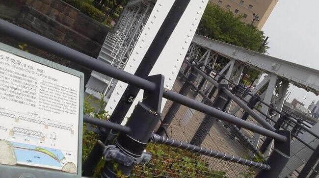 横浜デート婚活