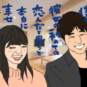 アダルト　18禁　バージン