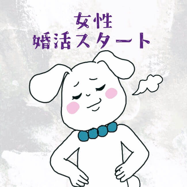 性格がきつい女性の5つの特徴 きつい性格になった女性の深層心理とは