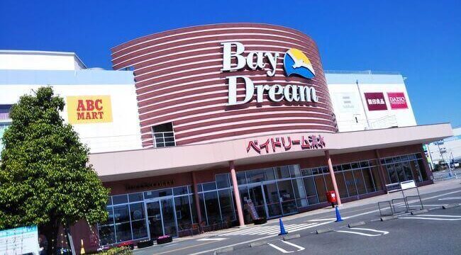 静岡ショッピングデート