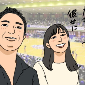 バスケットボール　スタメン　スラムダンク　黒子のバスケ