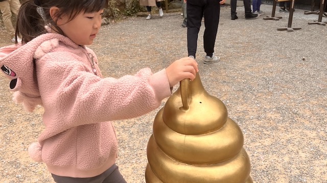 手をつなぐタイミング婚活結婚相談所