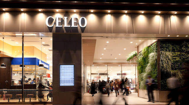 八王子婚活結婚相談所