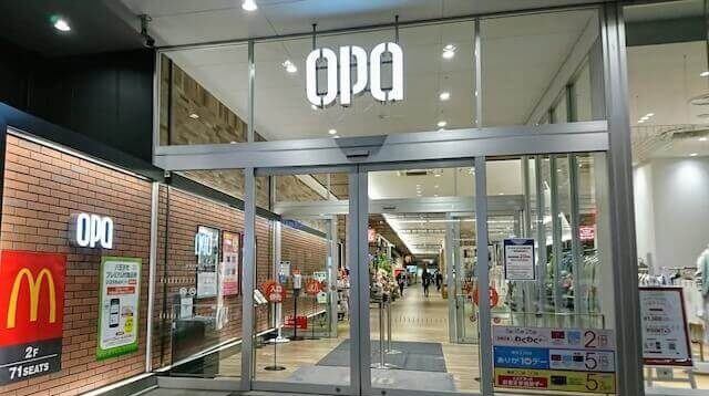 八王子婚活結婚相談所