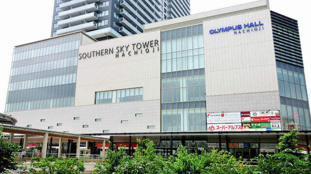 八王子婚活結婚相談所