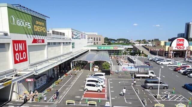 八王子婚活結婚相談所